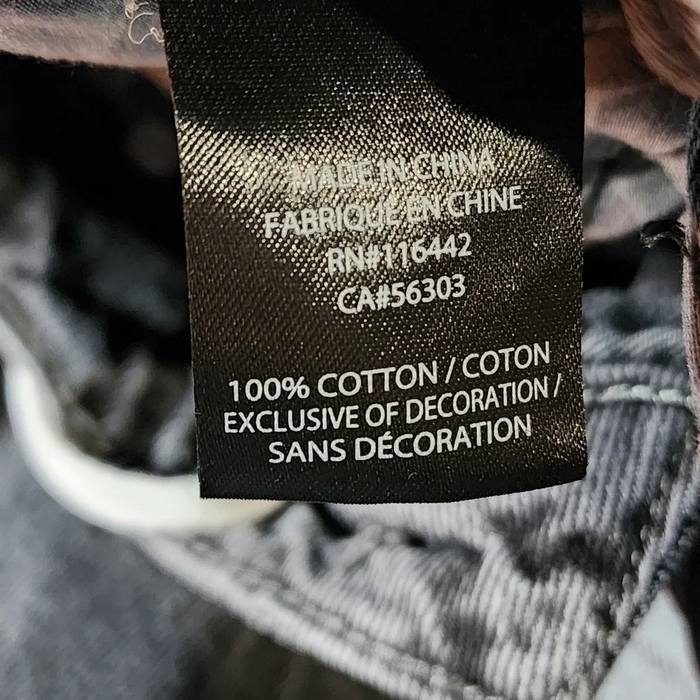 Empyre Loose Fit Jeans Mens 32 Black Washed‎ Denim Drawstring Streetwear Skater